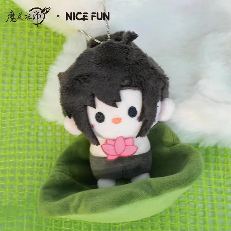 Mo Dao Zu Shi | Xiao He Hua Series Plush Doll Charm