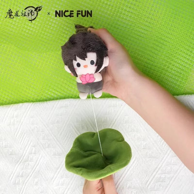 Mo Dao Zu Shi | Xiao He Hua Series Plush Doll Charm