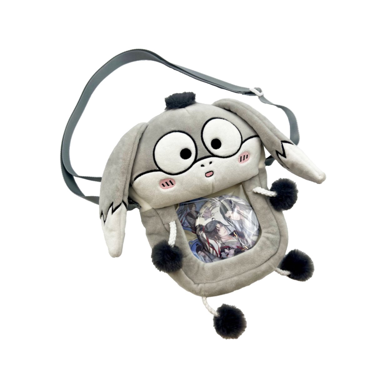 Mo Dao Zu Shi | Xiao Ping Guo Series Plush Set