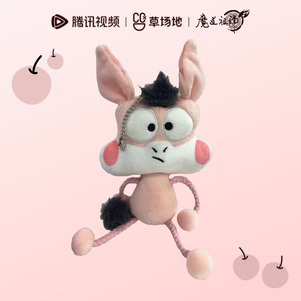 Mo Dao Zu Shi | Xiao Ping Guo Series Plush Set