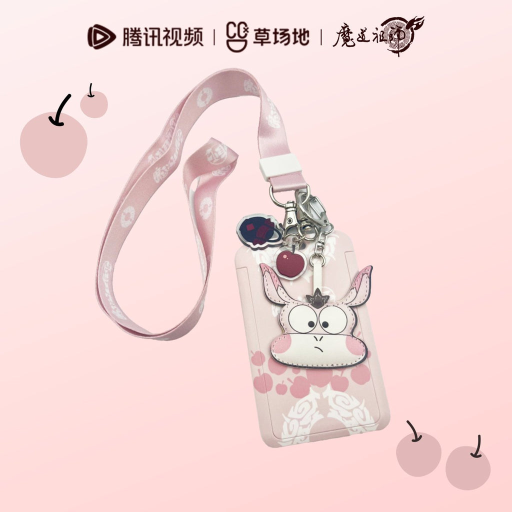 Mo Dao Zu Shi | Xiao Ping Guo Series Plush Set