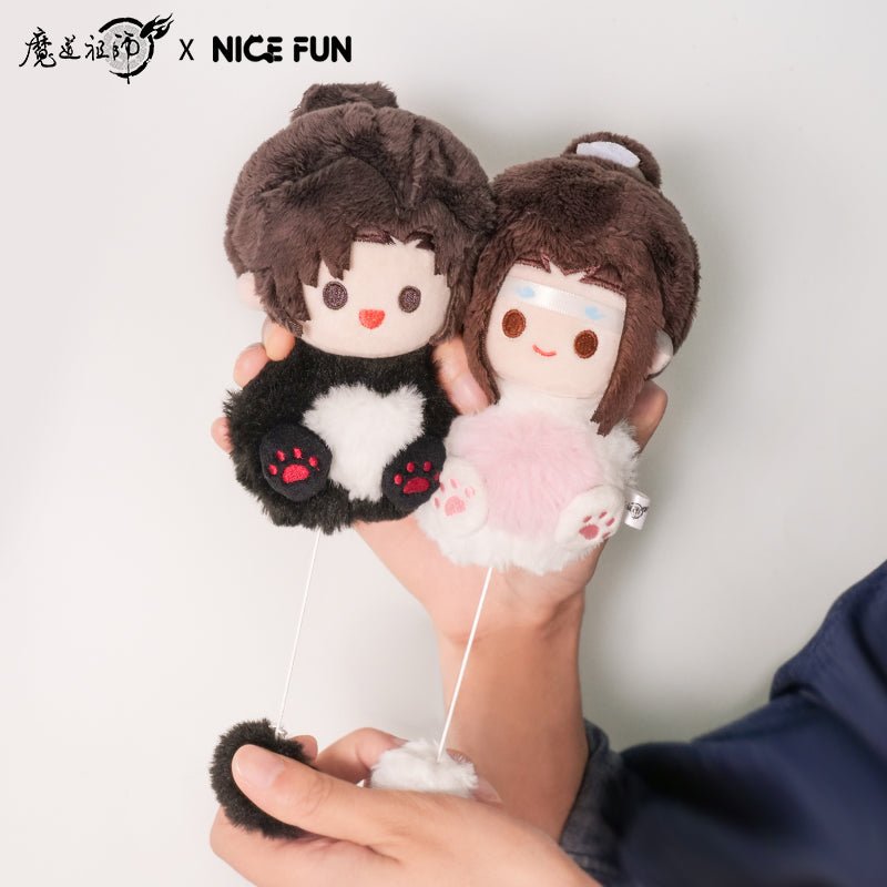 Mo Dao Zu Shi | Xiao Wei Ba Series Plush Doll