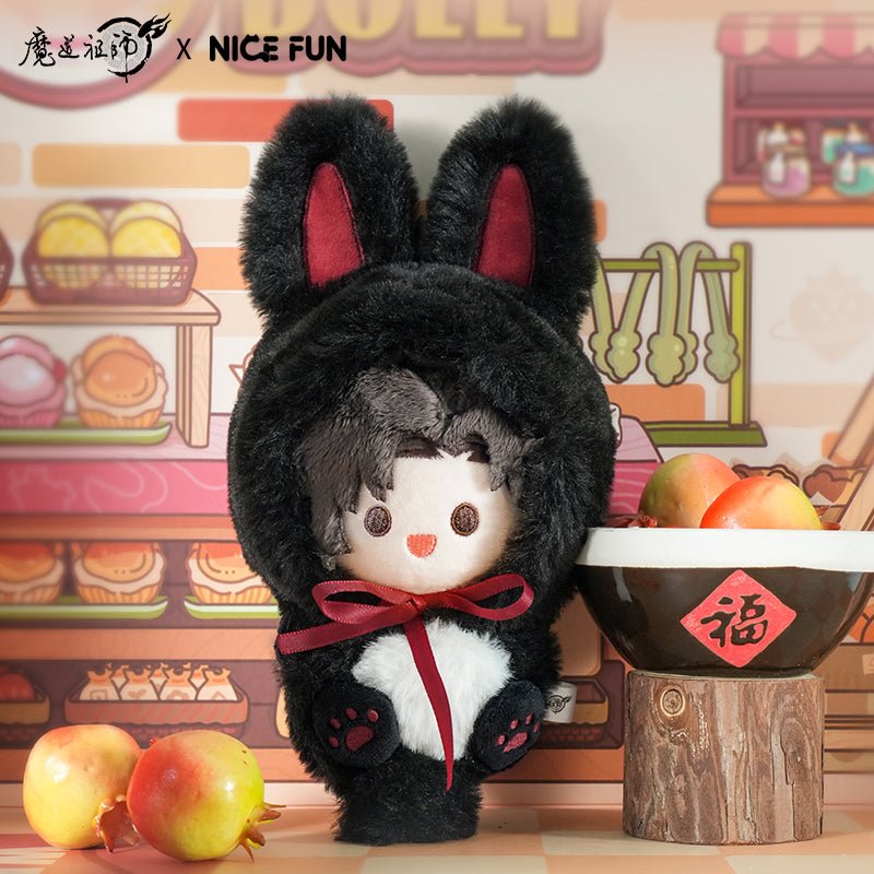 Mo Dao Zu Shi | Xiao Wei Ba Series Plush Doll