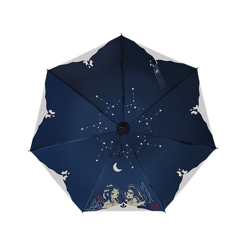 Mo Dao Zu Shi | Xing Cheng Yu Ni Series Xingyunshi Umbrellas - FUNIMECITY