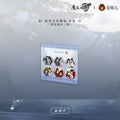 Mo Dao Zu Shi | Xuan Ji Shun Hua Acrylic Fridge Magnet