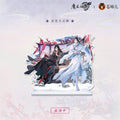 Mo Dao Zu Shi | Xue Ying Qing Huan Series Set2