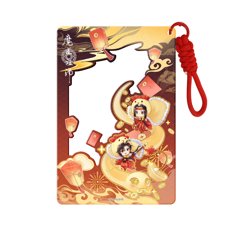 Mo Dao Zu Shi | Year of the Snake Series Acrylic Charm