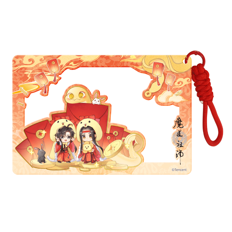 Mo Dao Zu Shi | Year of the Snake Series Acrylic Charm Tencent Anime Goods - FUNIMECITY