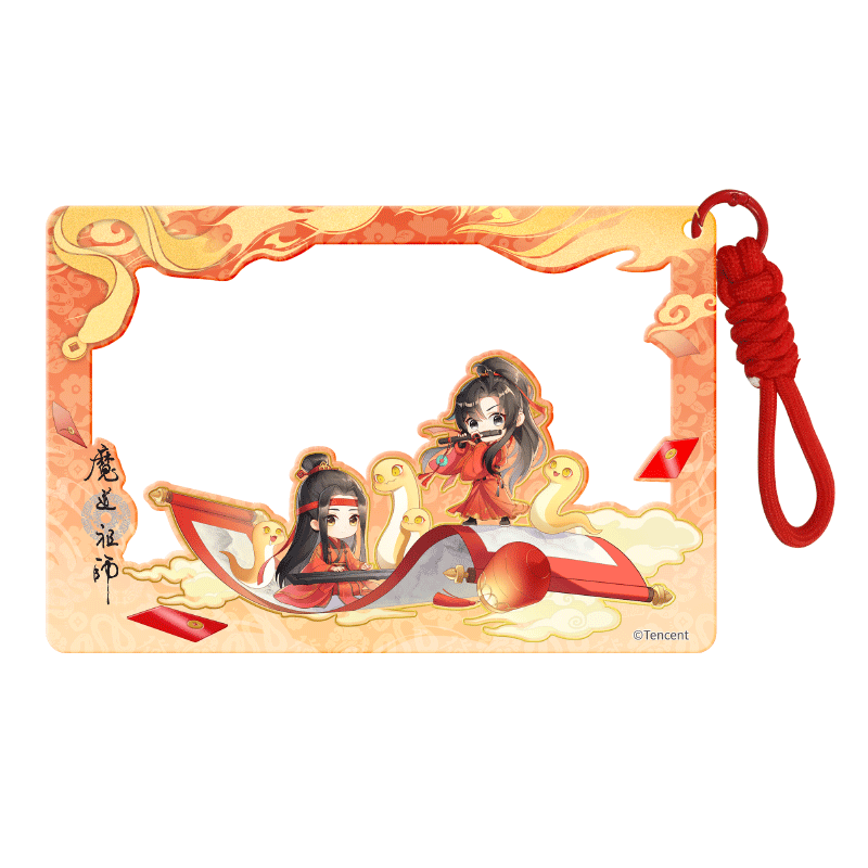 Mo Dao Zu Shi | Year of the Snake Series Acrylic Charm Tencent Anime Goods - FUNIMECITY