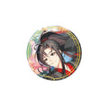 Mo Dao Zu Shi | Yi Hua Series