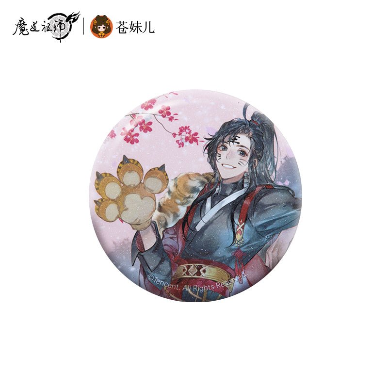 Mo Dao Zu Shi | Yin Kai Wan Xiang Set