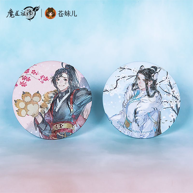 Mo Dao Zu Shi | Yin Kai Wan Xiang Set Cang Mei Er Anime Goods - FUNIMECITY