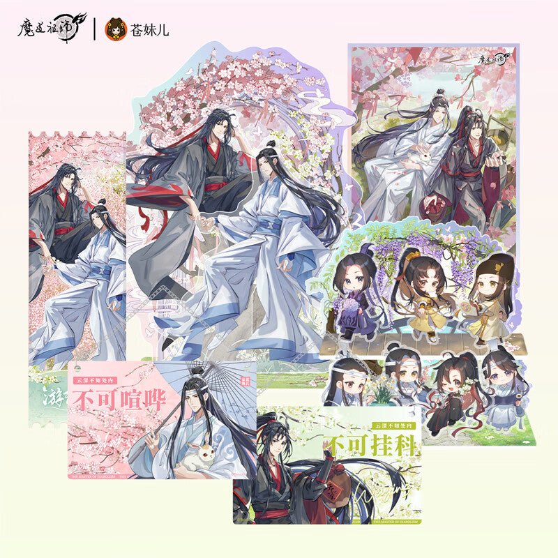 Mo Dao Zu Shi | You Yan Chun Xu Acrylic Set Cang Mei Er Anime Goods - FUNIMECITY