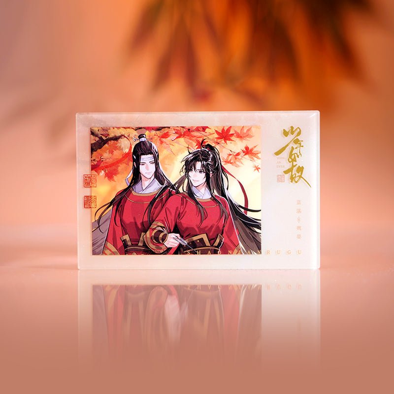 Mo Dao Zu Shi | Young As Ever Music Box Set KAZE Anime Goods - FUNIMECITY