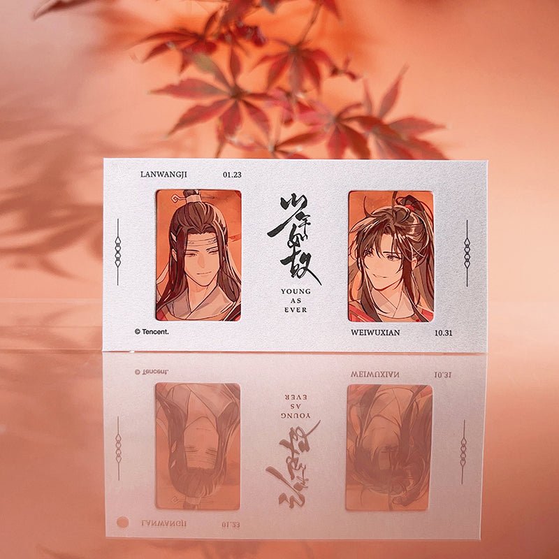 Mo Dao Zu Shi | Young As Ever Music Box Set KAZE Anime Goods - FUNIMECITY
