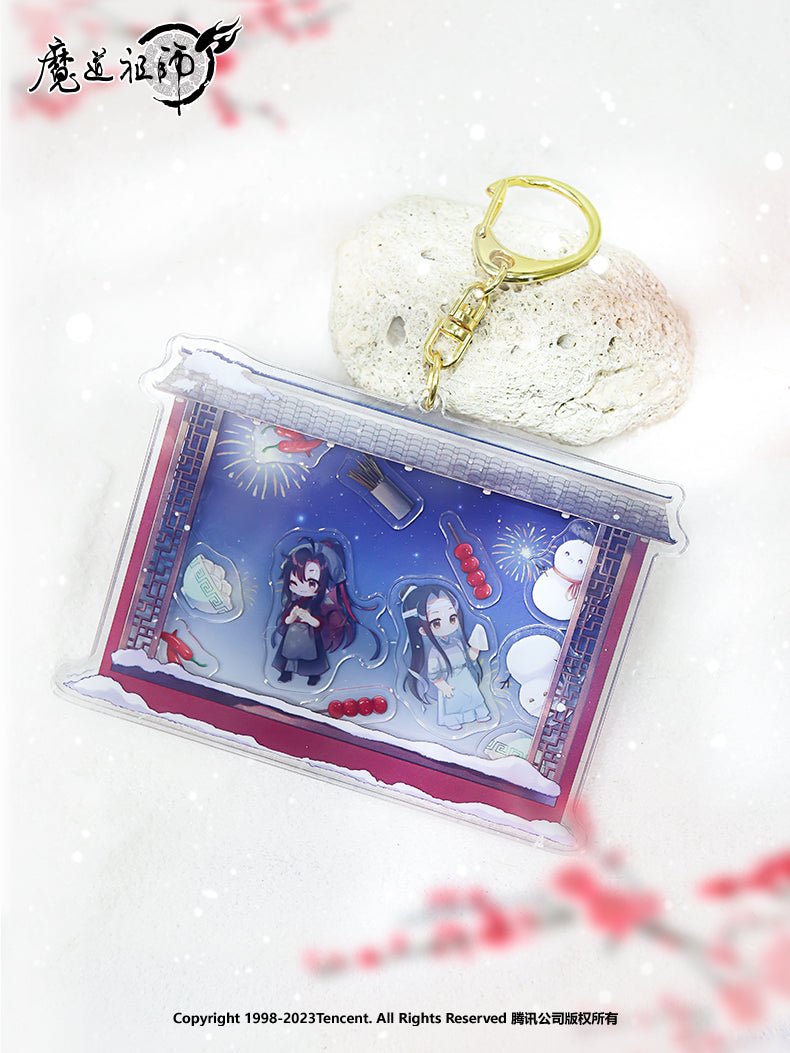Mo Dao Zu Shi | Yuan Xiao Chibi Acrylic Stand Figure Set
