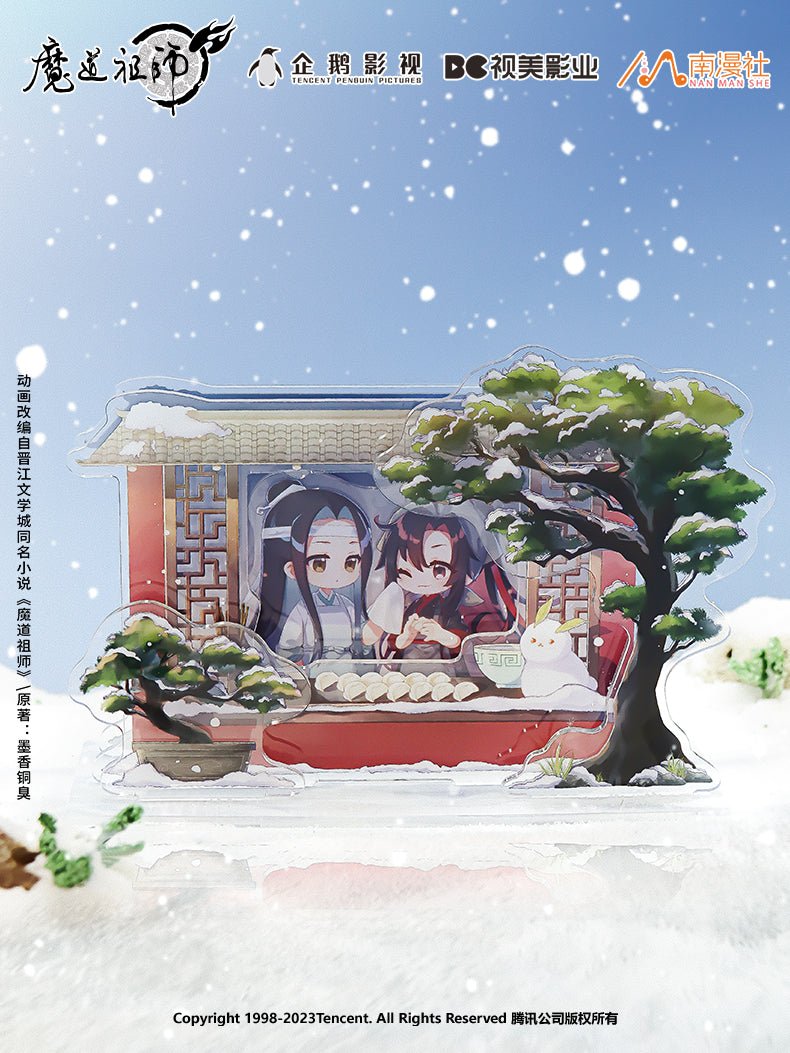 Mo Dao Zu Shi | Yuan Xiao Chibi Acrylic Stand Figure Set Nan Man She Anime Goods - FUNIMECITY