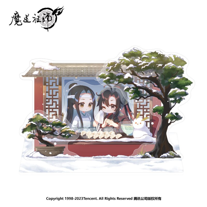 Mo Dao Zu Shi | Yuan Xiao Chibi Acrylic Stand Figure Set