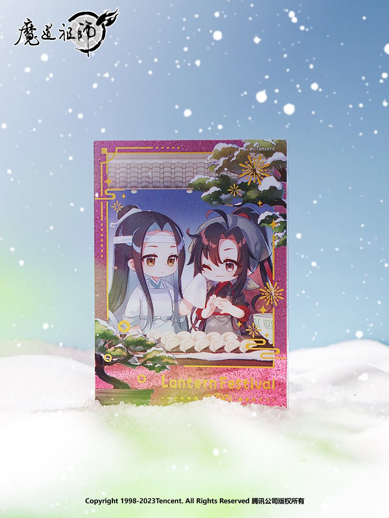 Mo Dao Zu Shi | Yuan Xiao Chibi Acrylic Stand Figure Set Nan Man She Anime Goods - FUNIMECITY
