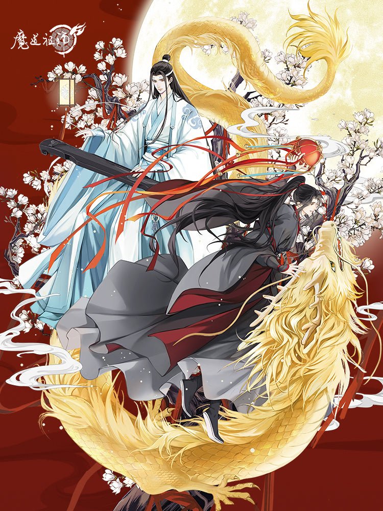 Mo Dao Zu Shi | Yue Long Yin Series Set Mo Dao Zu Shi- FUNIMECITY