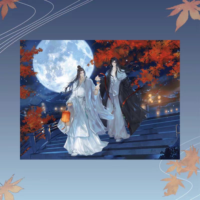 Mo Dao Zu Shi | Yue Man Liu Jing Series
