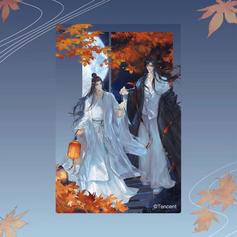 Mo Dao Zu Shi | Yue Man Liu Jing Series