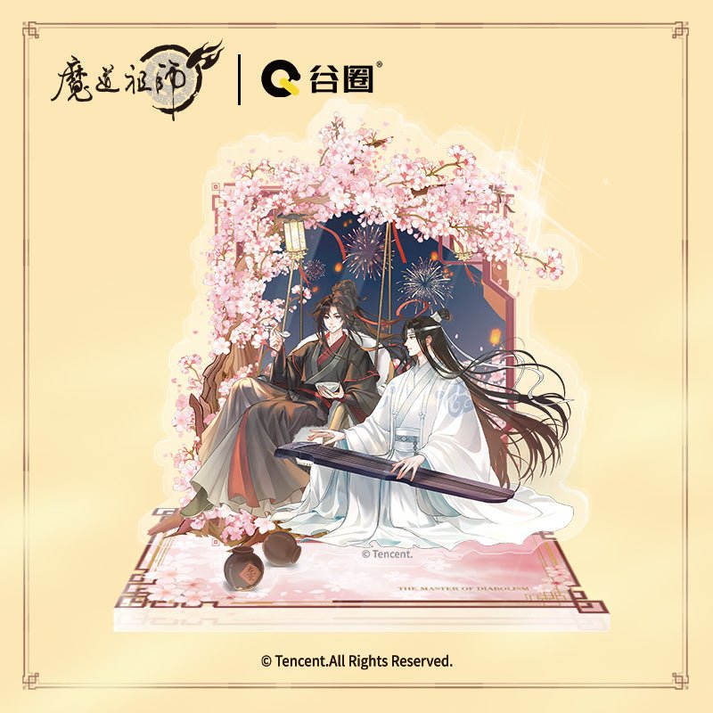Mo Dao Zu Shi | Yue Yuan Qin Yun Series