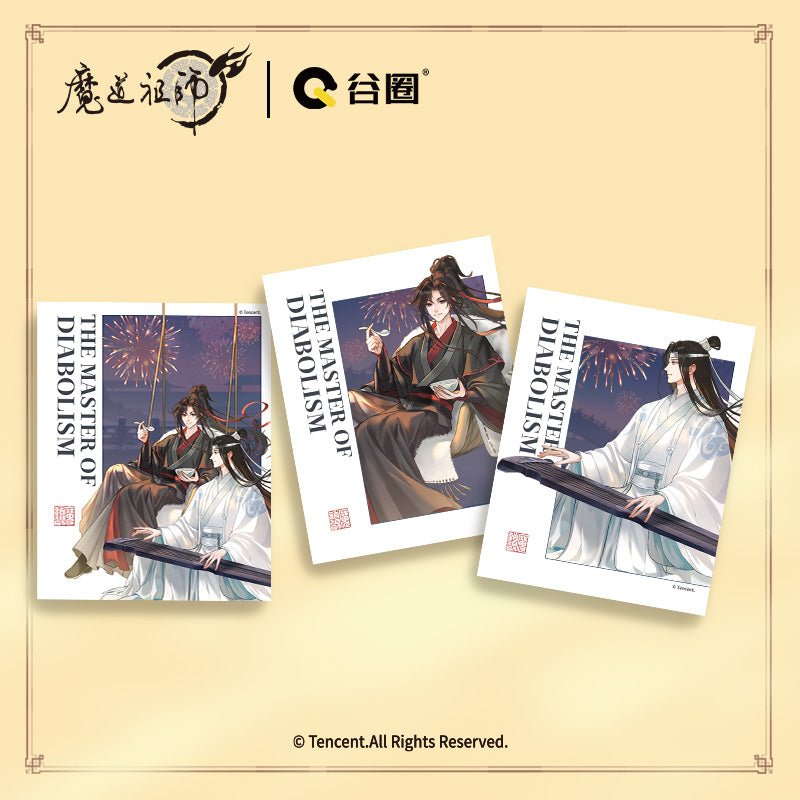 Mo Dao Zu Shi | Yue Yuan Qin Yun Series