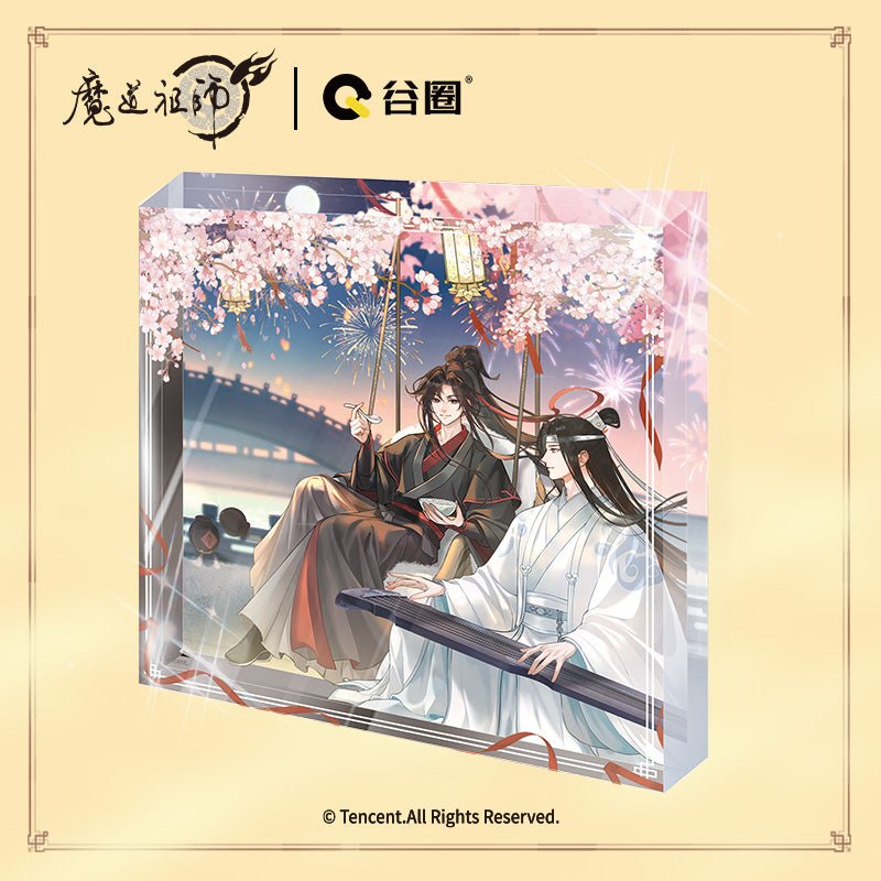 Mo Dao Zu Shi | Yue Yuan Qin Yun Series
