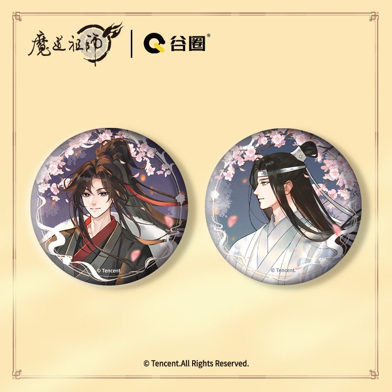 Mo Dao Zu Shi | Yue Yuan Qin Yun Series
