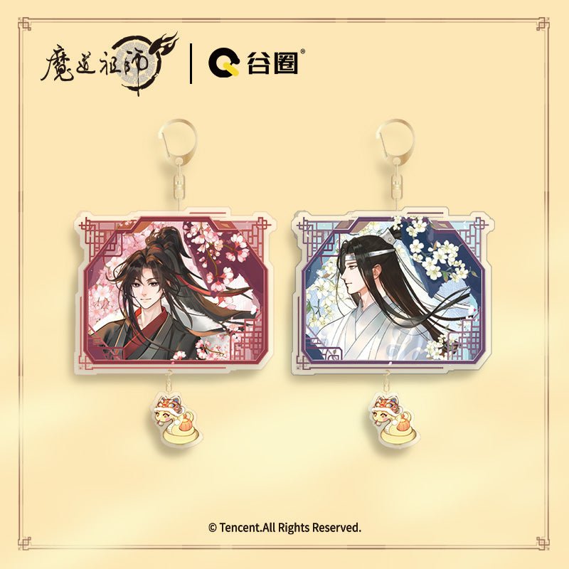 Mo Dao Zu Shi | Yue Yuan Qin Yun Series