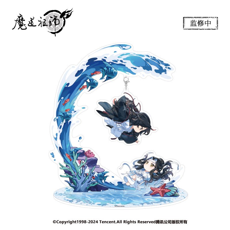 Mo Dao Zu Shi | Zhao Xi Chi Series