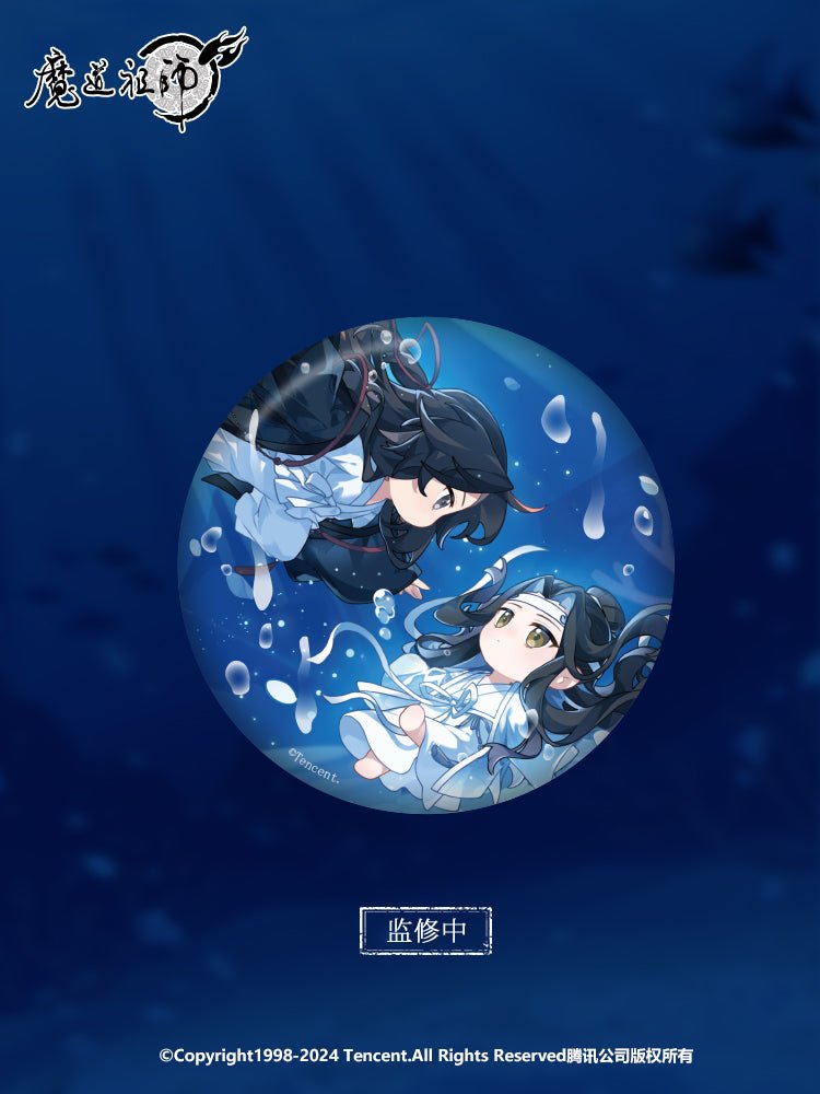 Mo Dao Zu Shi | Zhao Xi Chi Series Nan Man She - FUNIMECITY