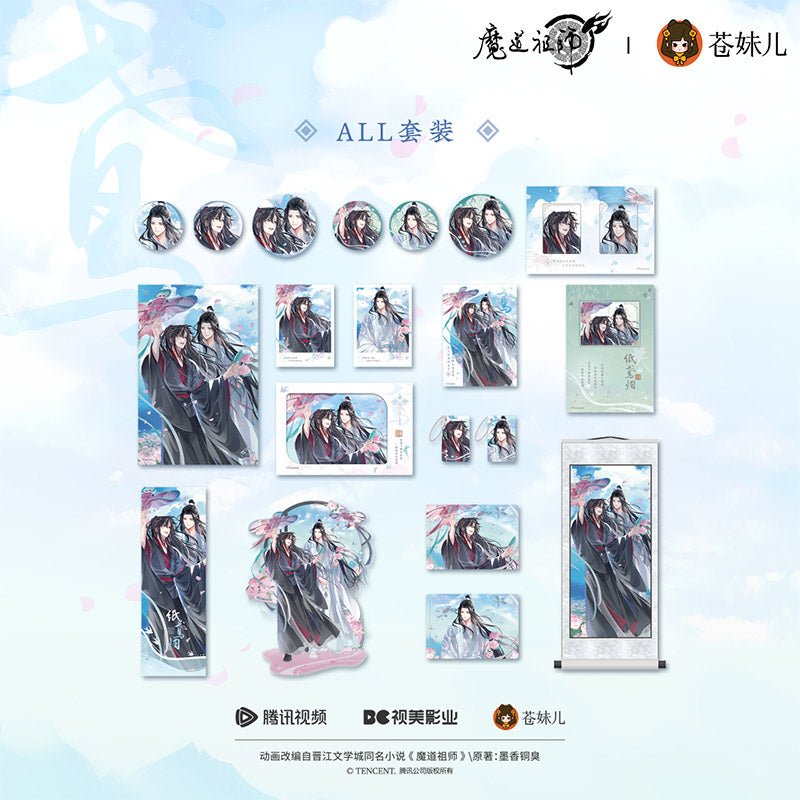 Mo Dao Zu Shi | Zhi Yuan Gui Series