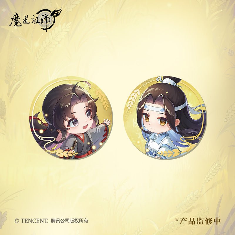 Mo Dao Zu Shi | Zhu Ying Series Mo Dao Zu Shi Official Store Anime Goods - FUNIMECITY