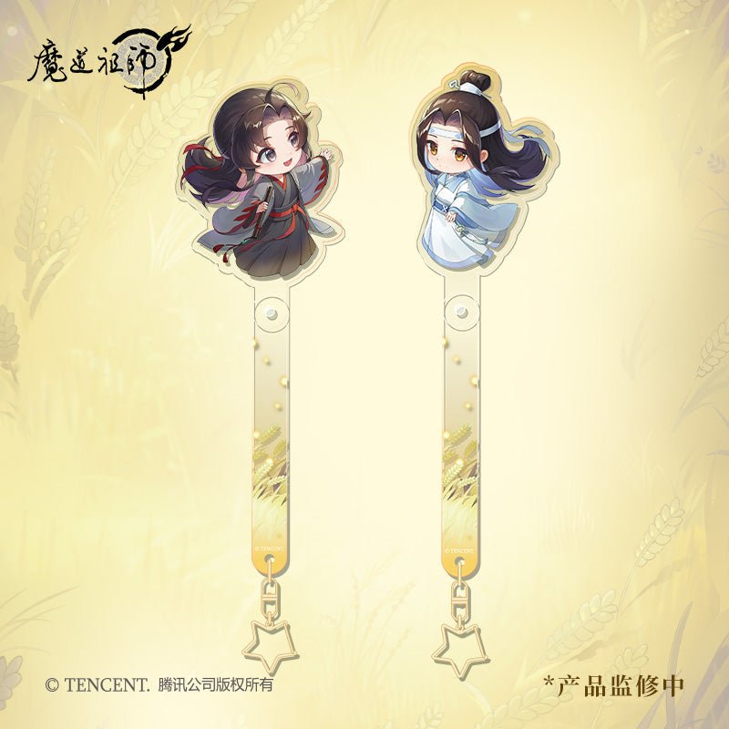 Mo Dao Zu Shi | Zhu Ying Series