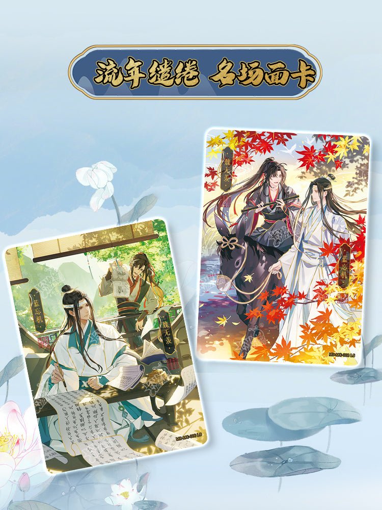 Mo Dao Zu Shi | Zui Meng Series Art Card Blind Box Set 3