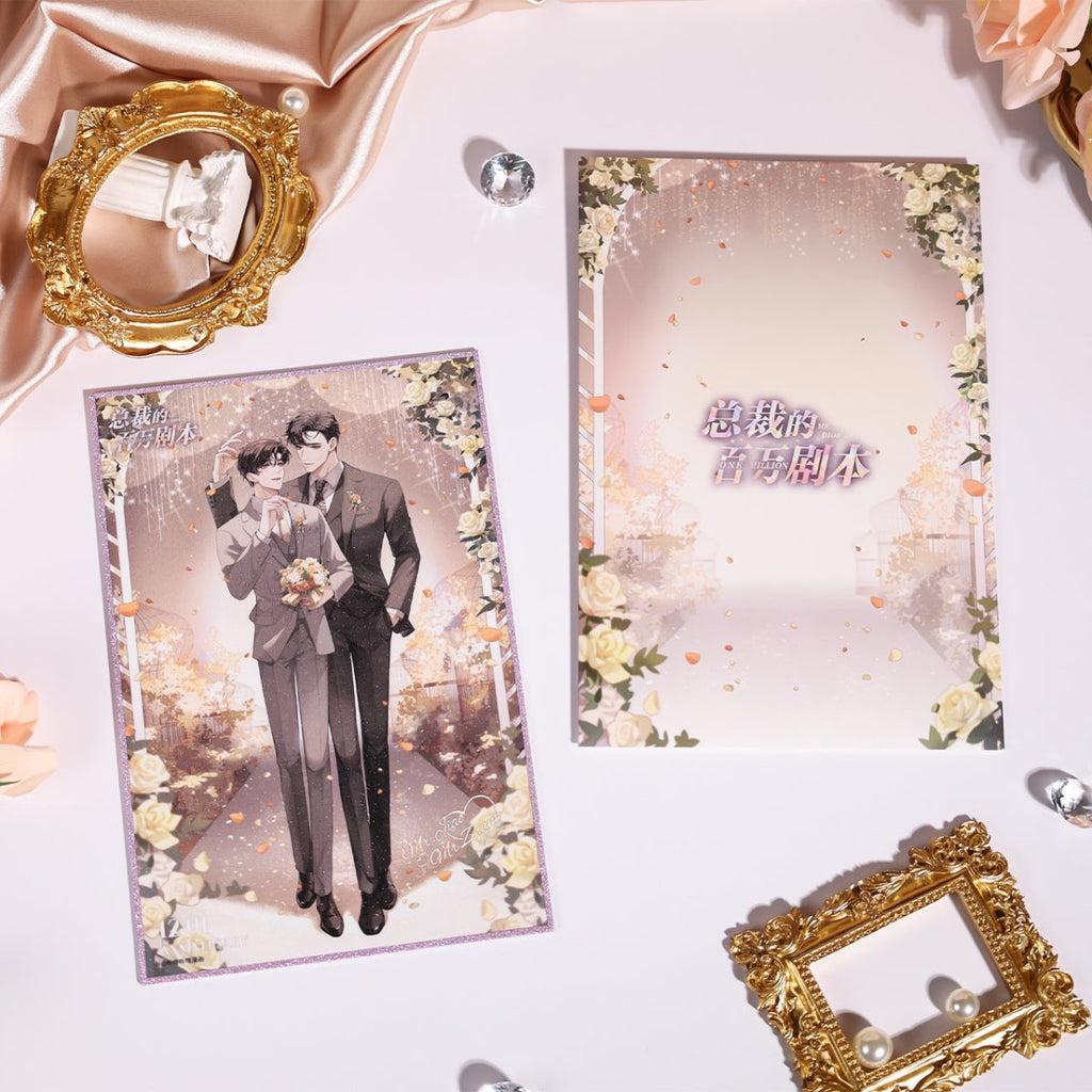 Mr. Dior | Commemorative Ceremony Shikishi Board
