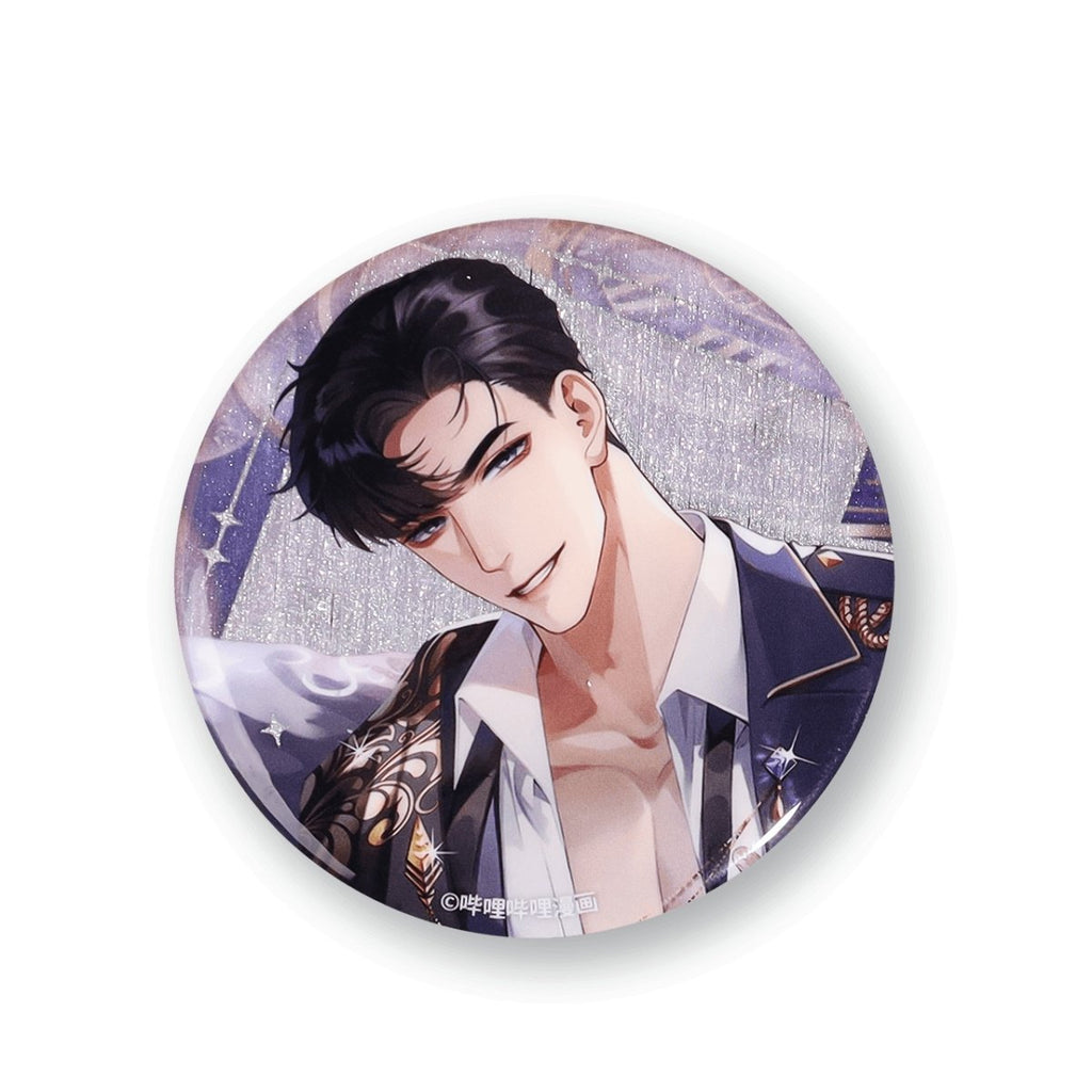 Mr. Dior | Commemorative Ceremony Badge Set