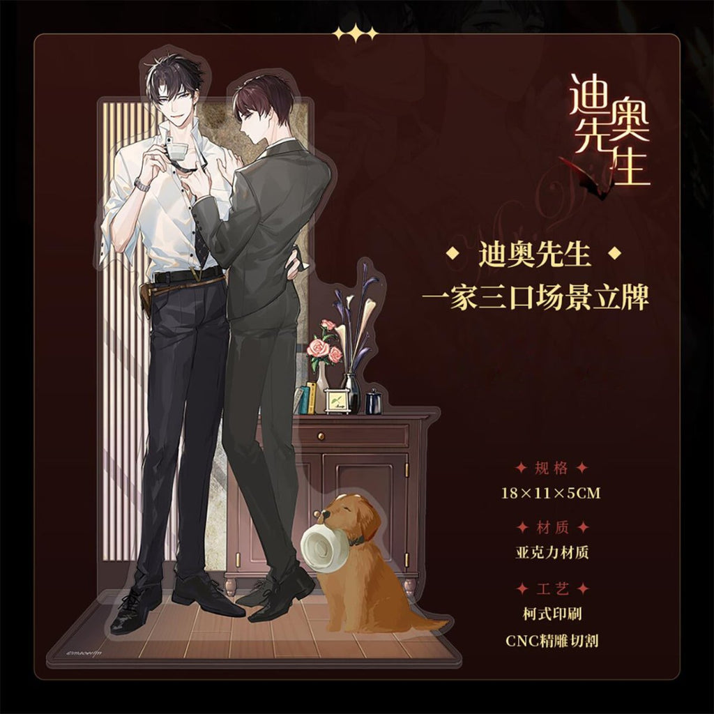 Mr. Dior | Radio Drama Badge & Acrylic Stand Figure & Shikishi Board Set MAO ER FM- FUNIMECITY