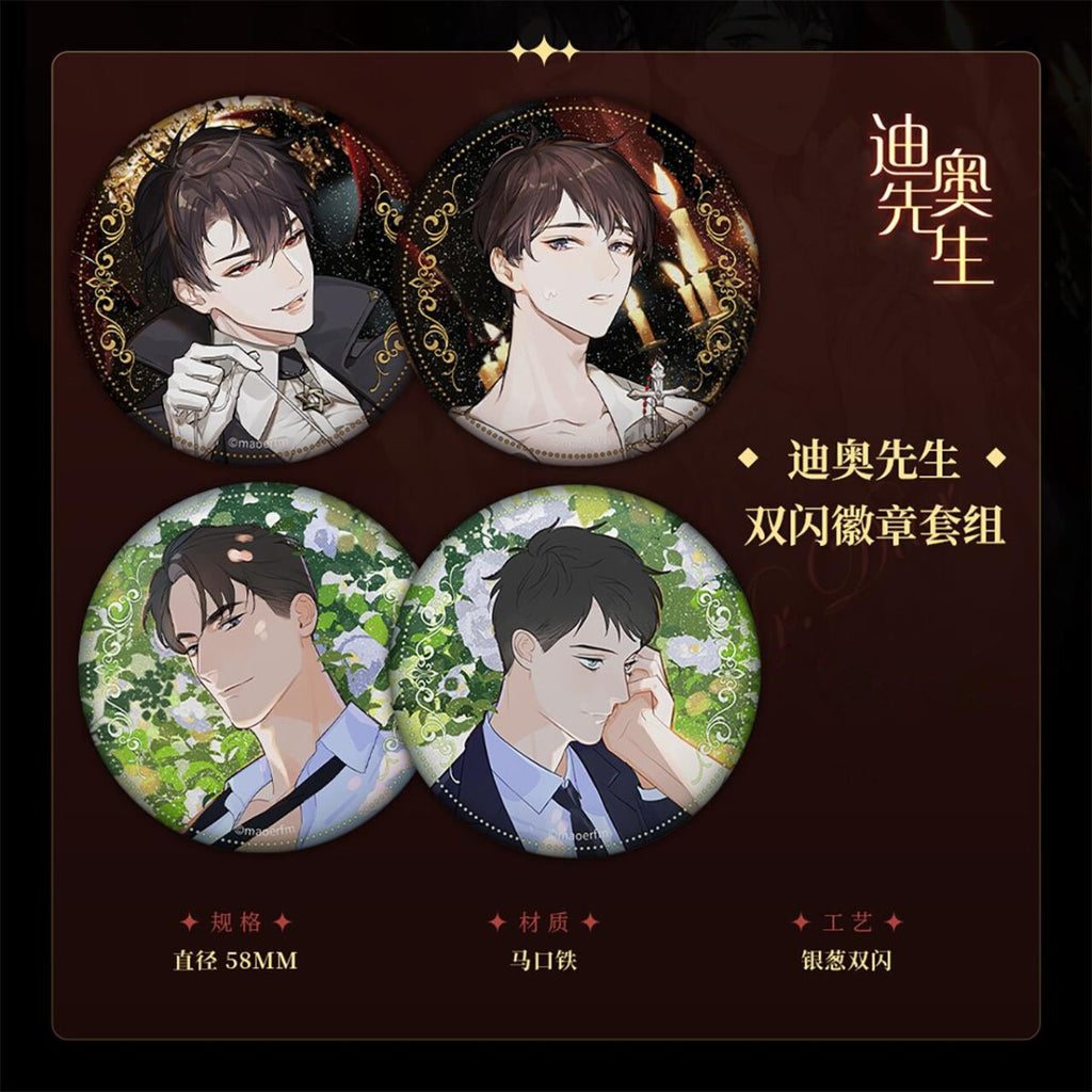 Mr. Dior | Radio Drama Badge & Acrylic Stand Figure & Shikishi Board Set MAO ER FM- FUNIMECITY