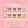 Mr Love: Queen's Choice | Chibi Mascot Ver. Blind Box Figurine AllForPlay- FUNIMECITY