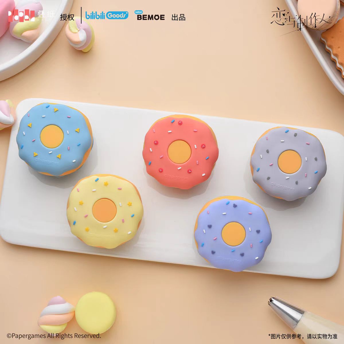 Mr Love: Queen's Choice | Earphone Set