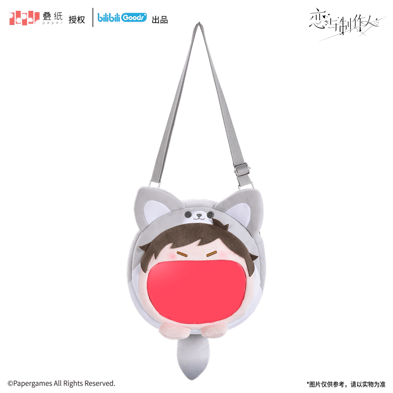 Mr Love: Queen's Choice | UWA Series Bag Bilibili Anime Goods - FUNIMECITY