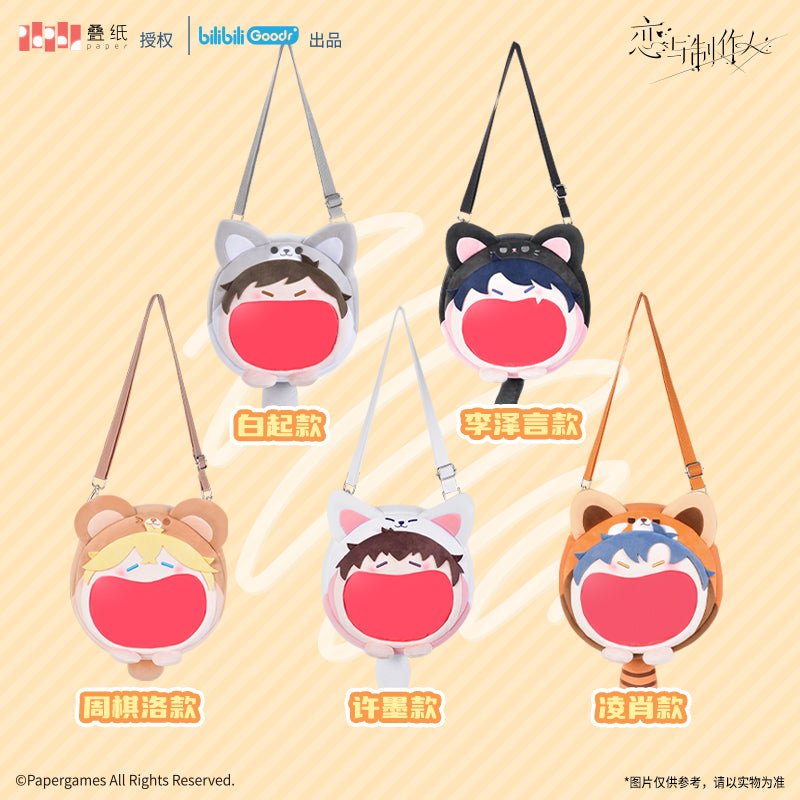 Mr Love: Queen's Choice | UWA Series Bag Bilibili Anime Goods - FUNIMECITY