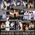 My Dear Miss Medical Examiner | Vol.3 (The Comic / Manhua)