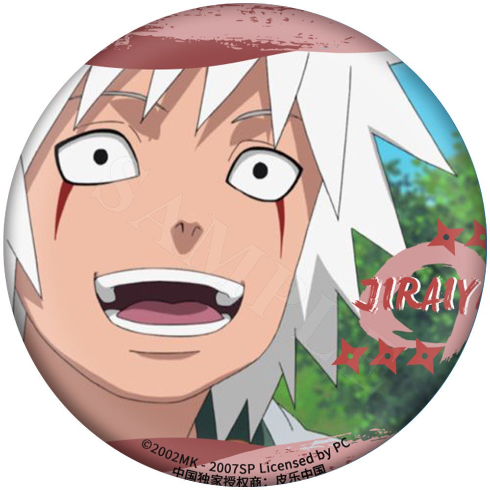 NARUTO | Childhood Series Badge Set