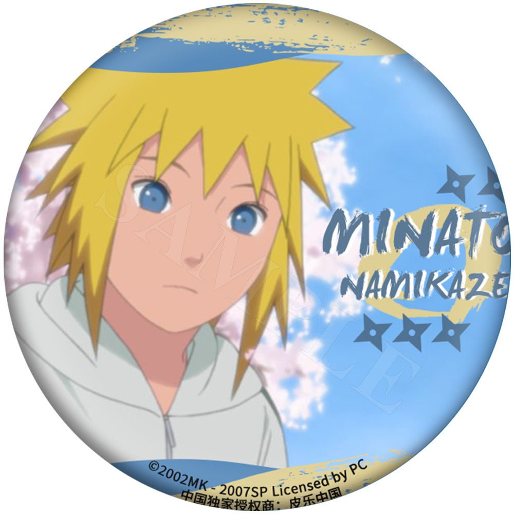 NARUTO | Childhood Series Badge Set
