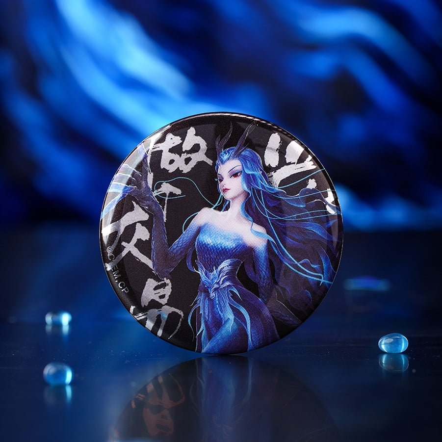 Ne Zha | Badge & Clip & Charm Blind Box Set Fun Crazy Anime Goods - FUNIMECITY
