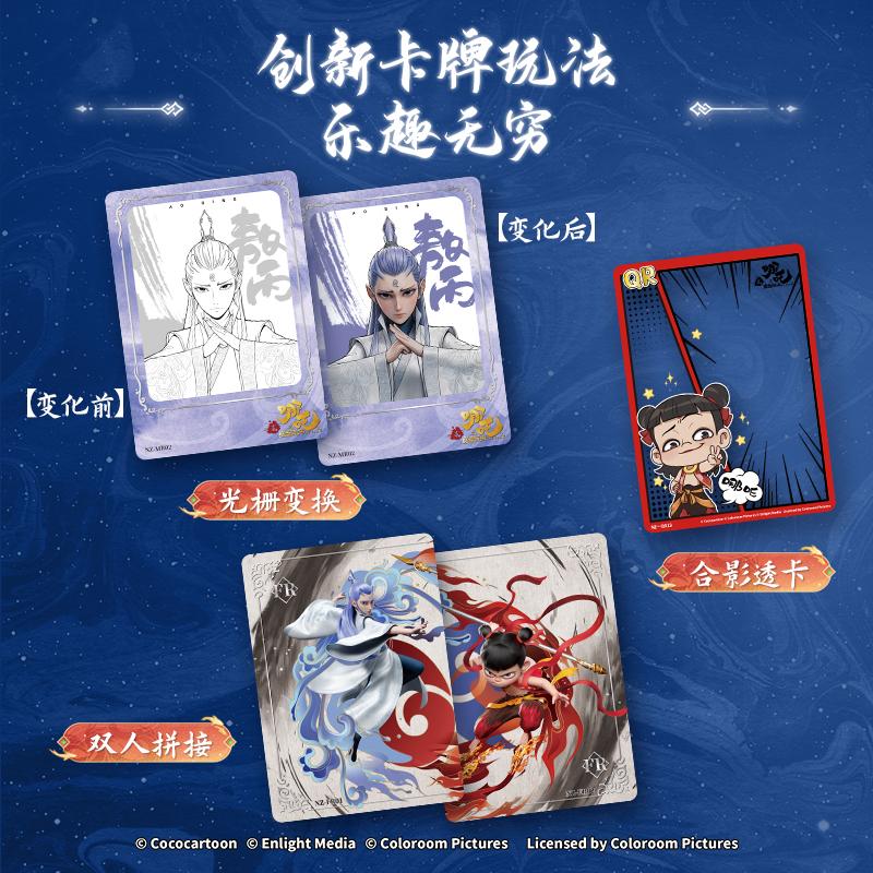 Ne Zha | Mo Tong Nao Hai Series Art Card Blind Box